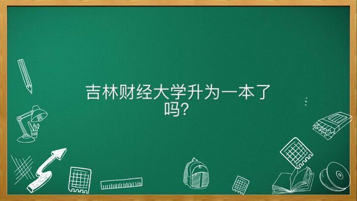 ؔ(ci)(jng)W(xu)һˆʲônΣַĮI(y)͘I(y)ȥ