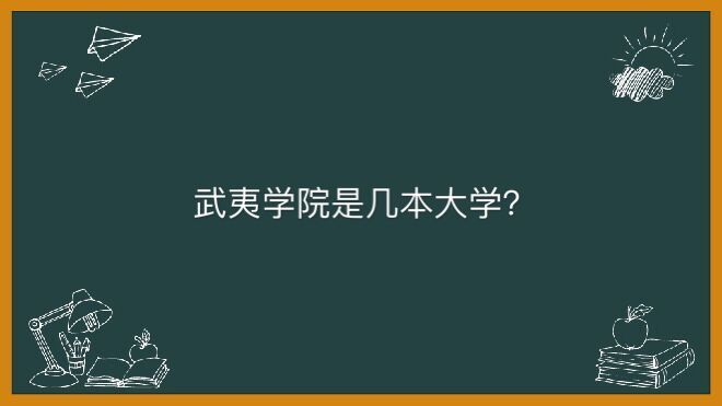 ���ČW(xu��)Ժ��ַ�����ǎױ���W(xu��)�����I(y��)�������þ͘I(y��)��W(xu��)�Mһ������X