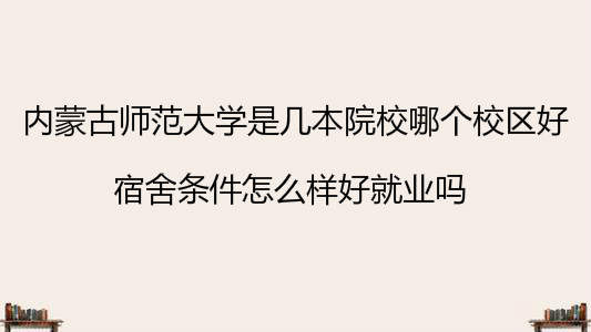 ɹŎWǎױԺУĂУ^ãlôӺþ͘I᣿