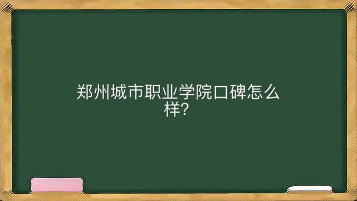 ݳIWԺַĿڱôЩIԌ᣿