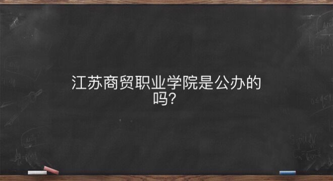 KQIWԺǹkĆwģWMǶٿԌ᣿