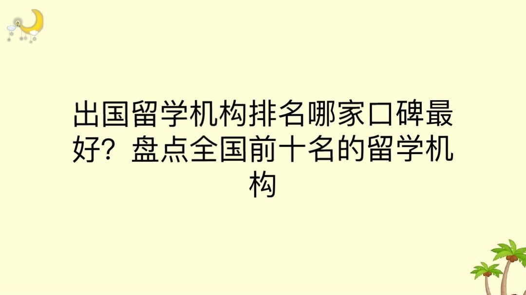 WCļҿڱãPcȫǰʮWC