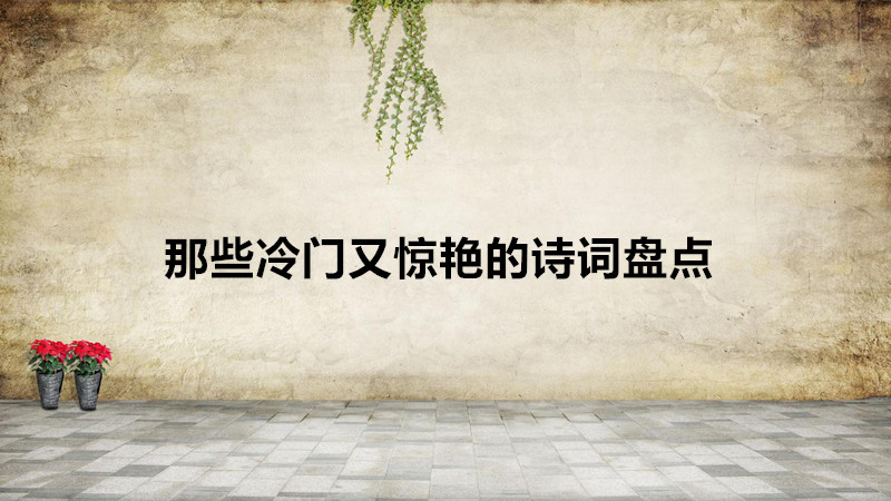 ⾳ԊЩЩT@GԊ~Pc