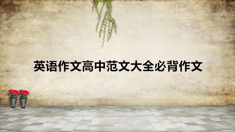 ӢZĸзĴȫرģӢZĸзĴȫģ