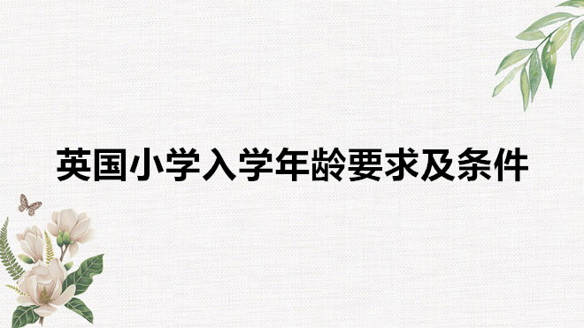 ӢСWWgҪ󼰗lӢСWWԇʲô(ni)