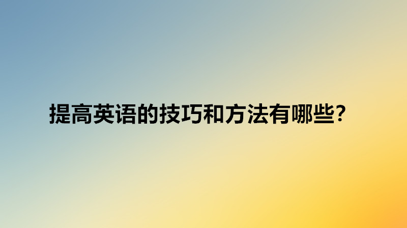 ӢZ߀sφaȣӢZô߼ɺͷ]