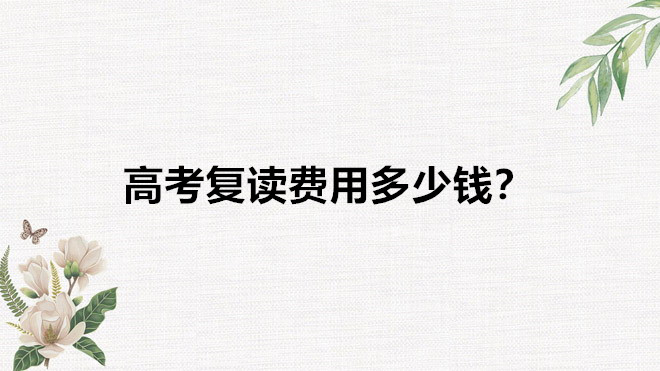 ߿xMø߆һҪX߿xҪMʲôӵėl