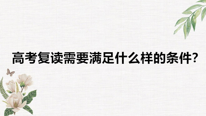 ߿xMø߆һҪX߿xҪMʲôӵėl