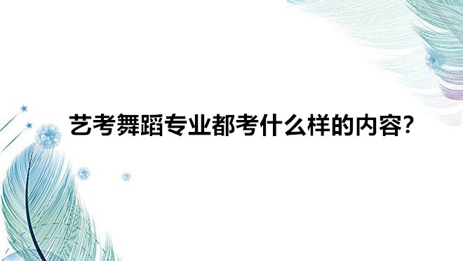 ˇ赸Iʲôӵăݣˇ赸ŮҪʲô