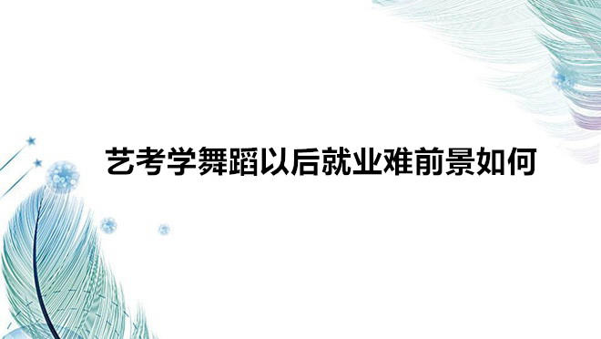 ˇW赸ҪʲôlҪˇW赸Ժ͘Iyǰ