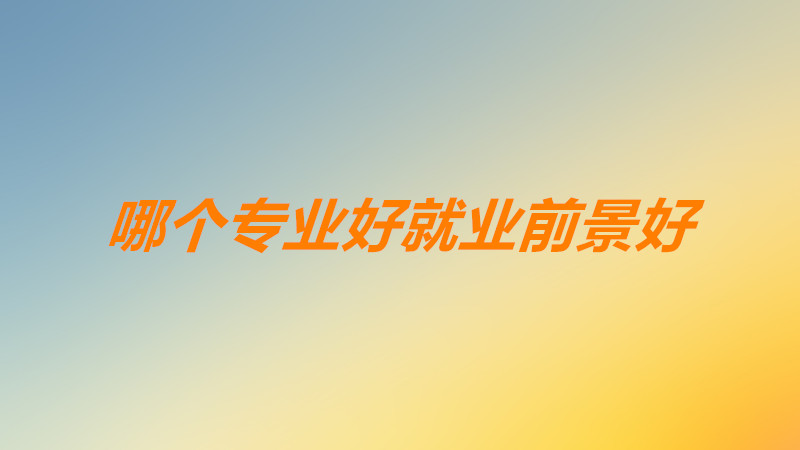 IgWУĂIþ͘Iǰ õIgWУЩ