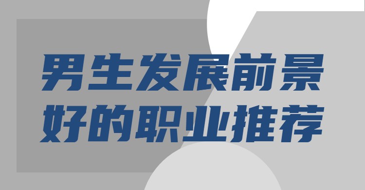 FWʲôIٍXlչǰõČI]