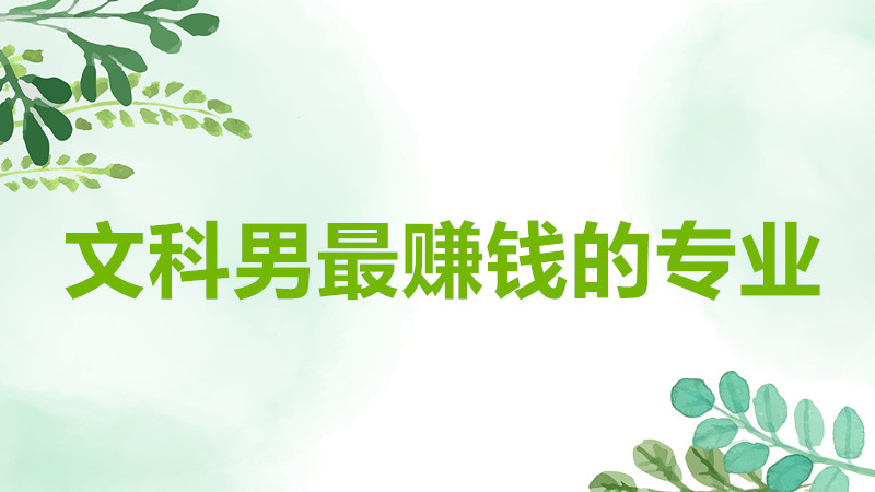 ĿٍXČIЩĿпԈЩIǰ