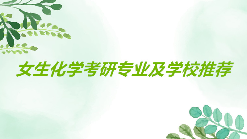 ŮW(xu)ĂI(y)þ͘I(y)W(xu)ЩW(xu)У^һ[