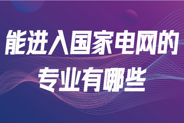 M(jn)늾W(wng)ČI(y)Щ늾W(wng)һʲôI(y)ĮI(y)