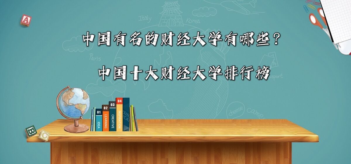 預防醫學冷門嗎?是最差的專業嗎?為啥說千萬別學預防醫學