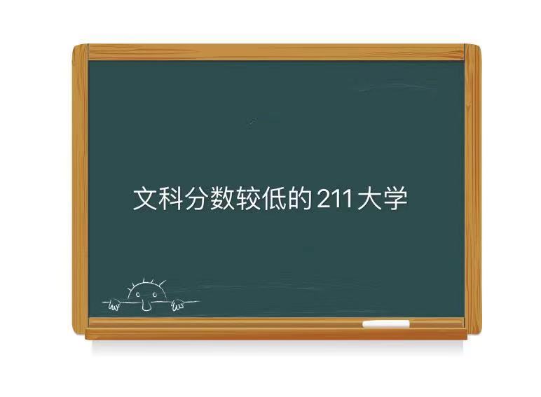 ĿƷ^͵211WЩPcmϓ©211WĿ