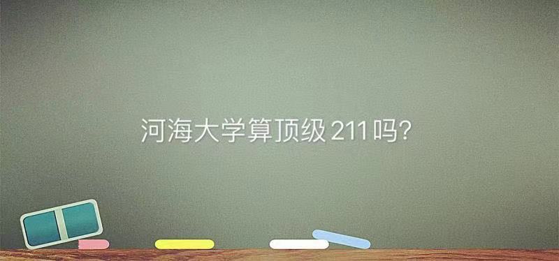 ӺW피211ⲻƌII͘Iǰ