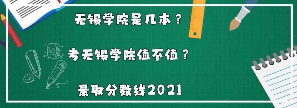 oaWԺǎױ͘IǰoaWԺֵֵȡ֔2021