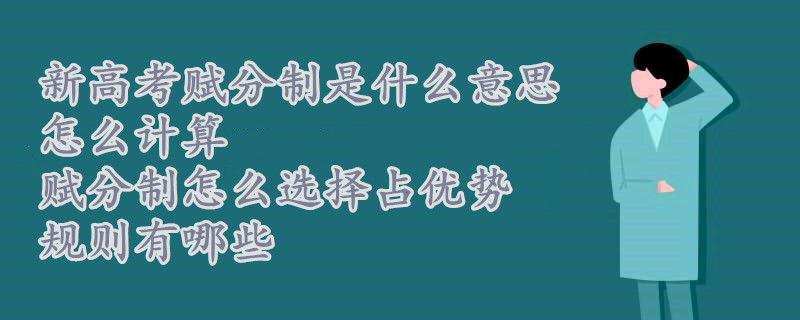 ¸߿xƵ˼ôӋ(j)㣬xôxռ(yu)Ҏ(gu)tЩ