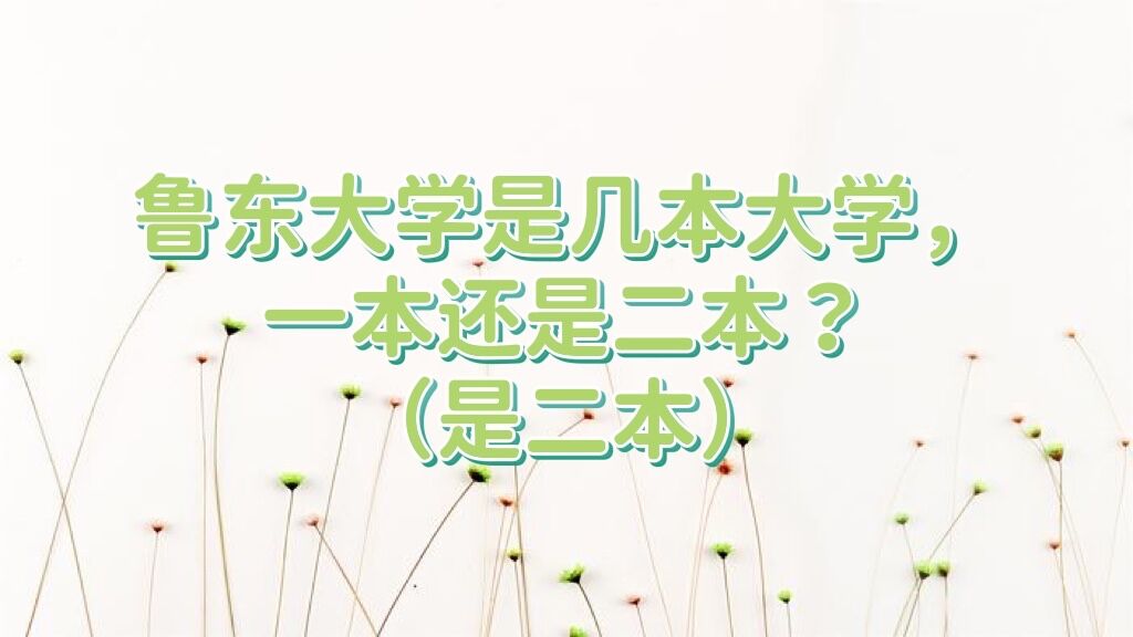 |W(xu)ǎױW(xu)һ߀ǶǶ