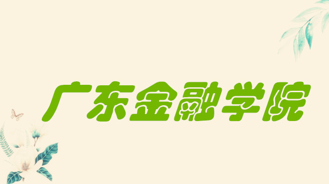 V|ڌWԺǎױWУȫڎףܛƣУѕ°