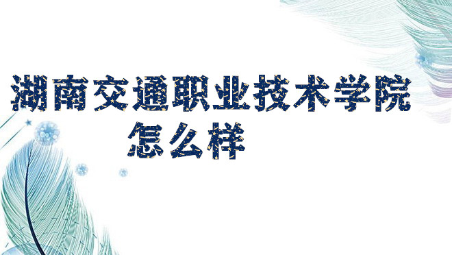 ϽͨIgWԺôӺòãʲônƌIԺУڱ