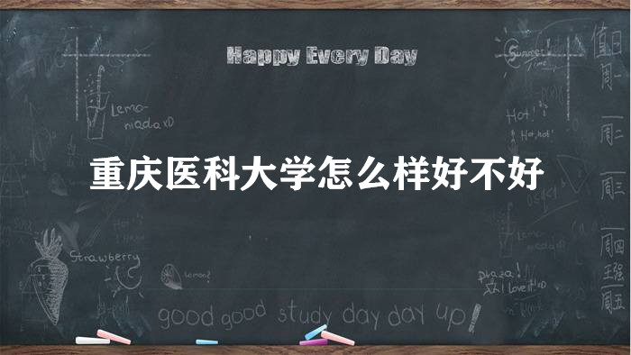 ؑct(y)ƴW(xu)ôӺòãƌI(y)ȫԺУڱ