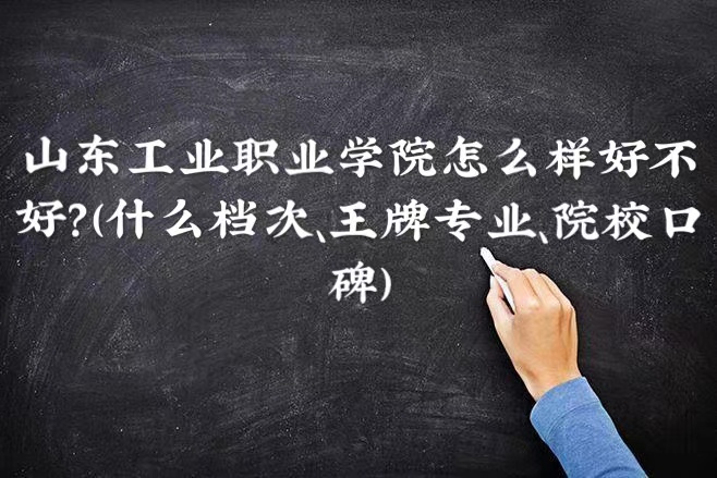 ɽ|IIWԺôӺòãʲônΡƌIԺڱ