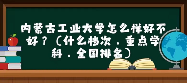 ɹŹIWôӺòãʲônΡcWơȫ