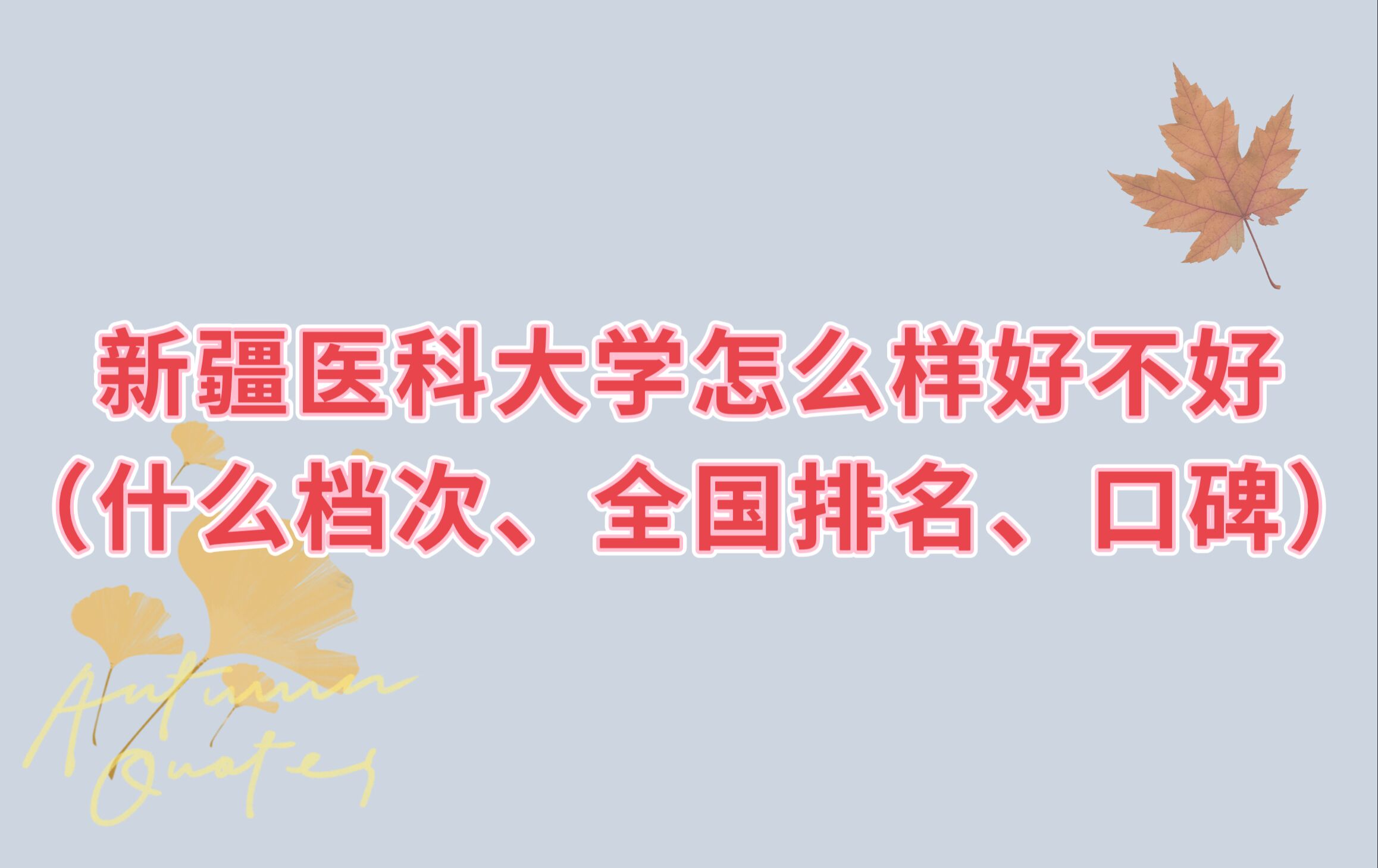 ½tƴWôӺòãʲônȫڱ