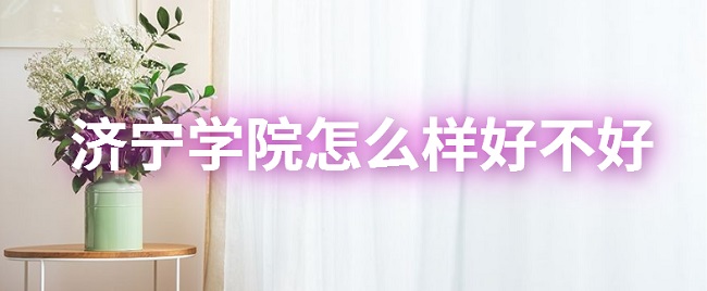 (j)W(xu)ԺôӺò(ʲônΡȫ͘I(y)ǰڱu(png)r(ji))