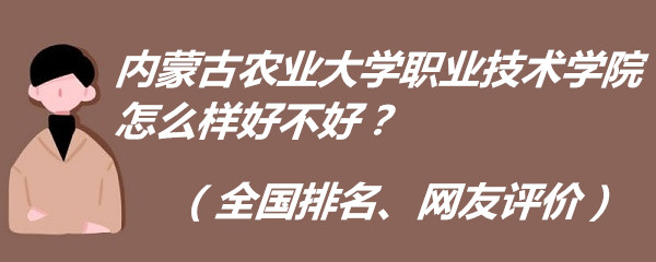 (ni)ɹr(nng)I(y)WI(y)gWԺôӺòãȫW(wng)ur