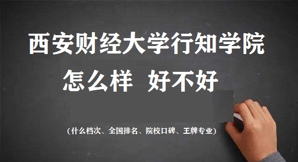 ؔW֪WԺôӺò(ʲôn ȫ ƌI)