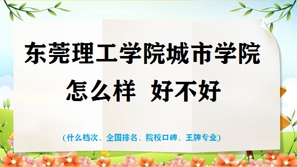 |ݸW(xu)ԺЌW(xu)ԺôӺò(ʲôn ȫ ƌI(y))