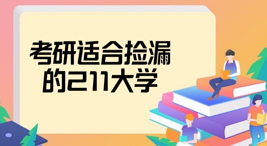 2023mϓ©211Wmϓ©ʮ211W]