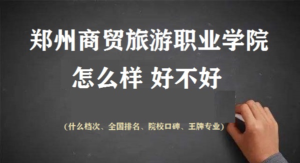 QIWԺôӺò(ʲôn ԺУڱ ƌI)