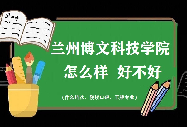 mݲĿƼWԺôӺò(ʲônΡԺУڱƌI)