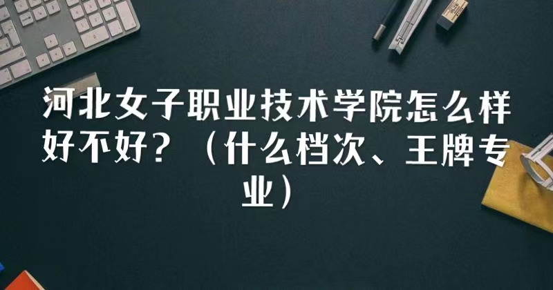 ӱŮI(y)g(sh)WԺôӺòãʲônΡƌI(y)