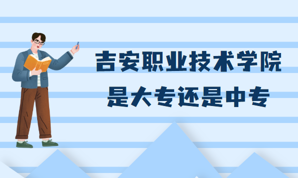 IgWԺǴ߀ЌʲônεĴW