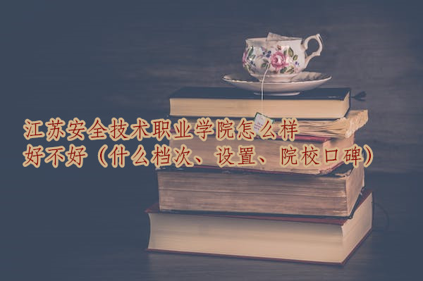 KȫgIWԺôӺòãʲônΡOáԺУڱ