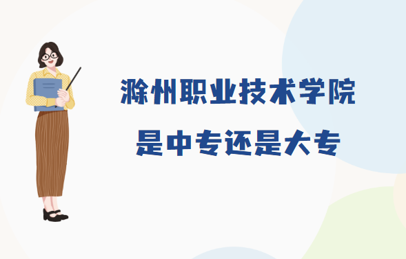 IgWԺЌ߀Ǵ󌣣(ՌԺУһ[)