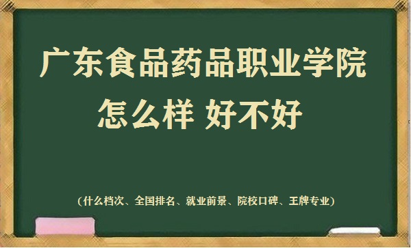 V|ʳƷˎƷI(y)WԺôӺò(ʲôn ȫ ԺУڱ)