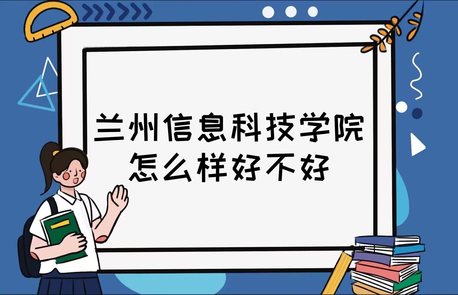 mϢƼWԺôӺòãʲônȫڱ