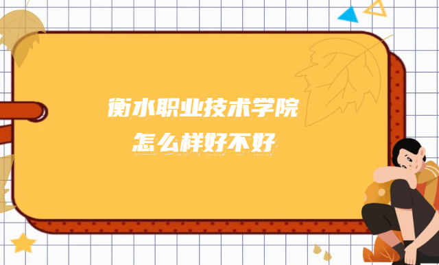 ˮIgWԺôӺòãʲônΡƌIԺУڱ