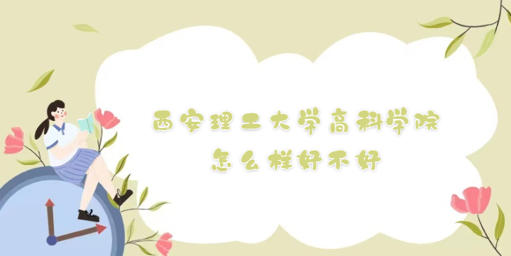 W߿ƌWԺôӺòãʲôn/I(y)O/ڱ