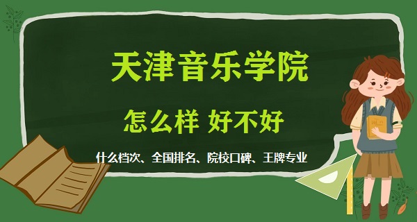 WԺôӺò(ʲônΡȫƌI)