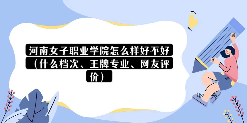 ŮIWԺôӺòãʲônΡƌIWur