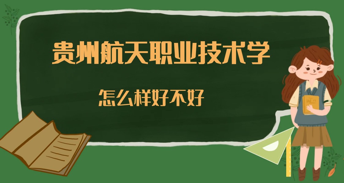 FݺIgWԺôӺòãʲônOáڱ