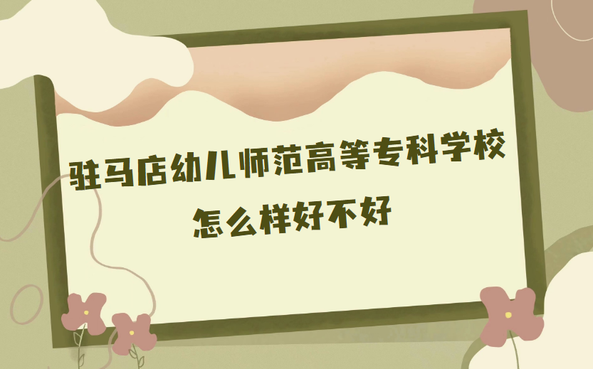 vR׃ߵȌƌW(xu)УôӺò(ʲônΡƌI(y)